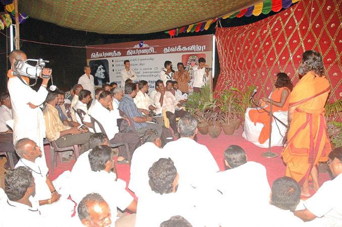 2008 Making Of ARSJP 9579.jpg