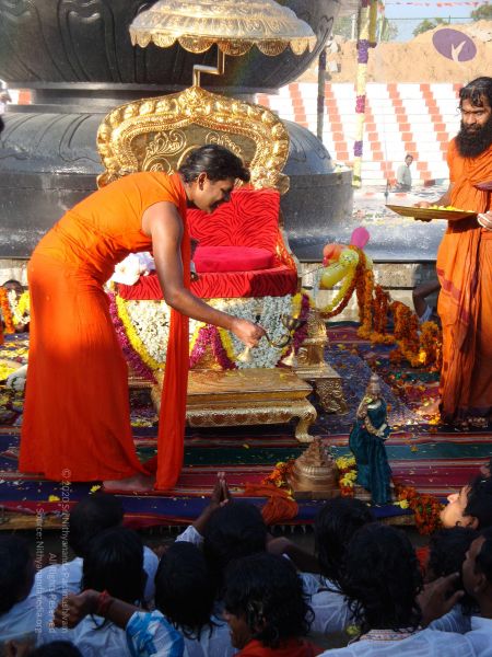 File:20090102 Photo 1015 1WT94Y vZp hcnEwEWHeMt5t0PVTZZekJ.JPG