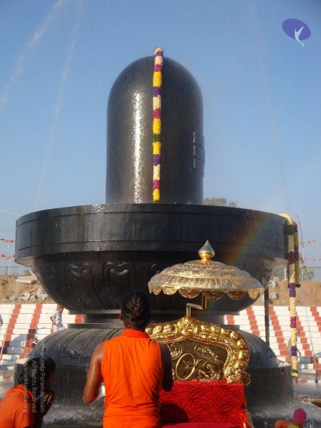 File:20090102 Photo 1017 1jlG70XAloG8NmOK0JprxDiN6kzosao4s.JPG