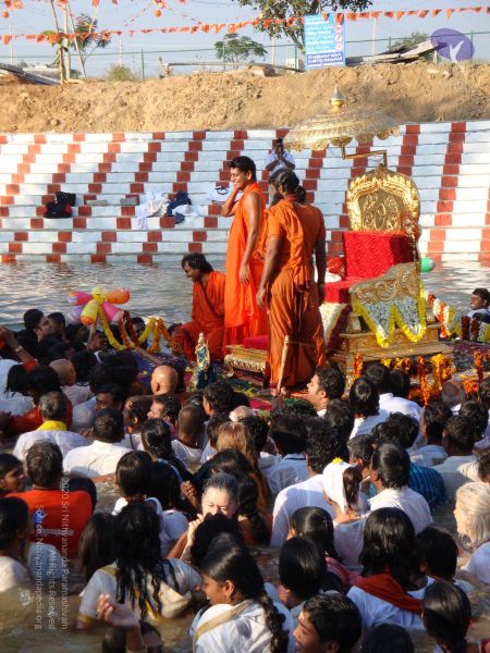 File:20090102 Photo 1021 19HaGywtjQYRiXqYWxsx4w54HccL8k51b.JPG