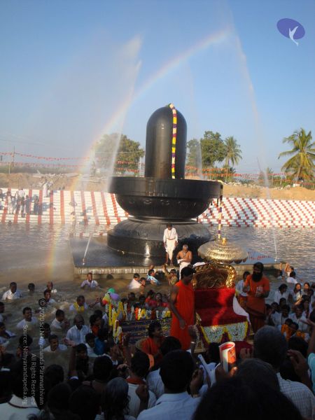 File:20090102 Photo 1041 155Ye0OyNSbL T8uU-bv22mB84f-TiVgP.JPG