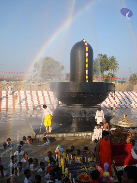 File:20090102 Photo 1048 1cgk25gKyppqEO0gdsfWi-IDmkt829CeG.JPG