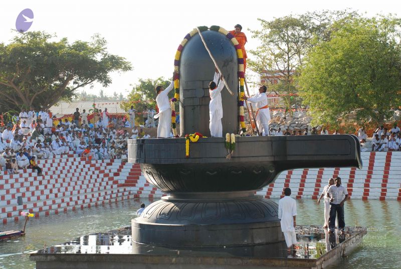 File:20090102 Photo 1240 1IQOrozb89LDHYJVNKJGIdMxaggeuF lU.JPG