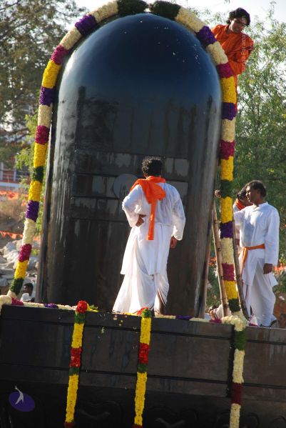 File:20090102 Photo 1273 1RPt nhZ6CW1k40CgxvdR-iS VsItwsVT.JPG