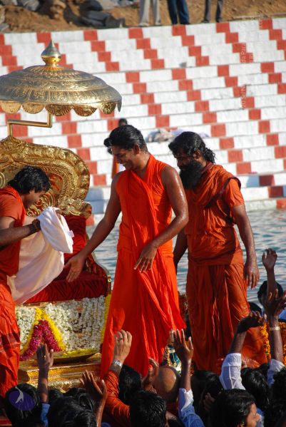 File:20090102 Photo 1497 1M9orNn7dfAeaUOVenPX8s1oE7niuucVL.JPG