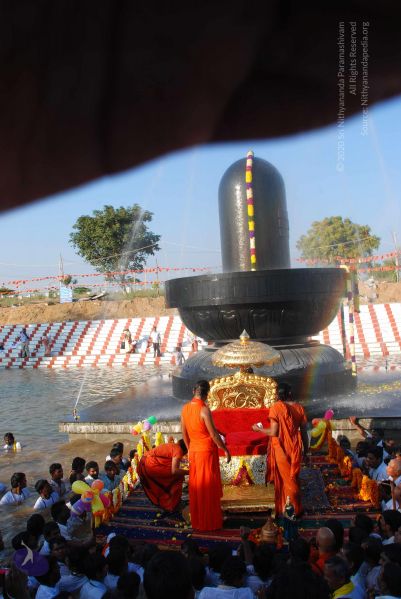 File:20090102 Photo 1540 19Tzbb5C-t9ZaxMJrHX6gzTPXYDqfRczS.JPG