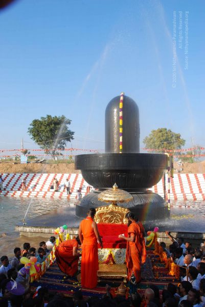 File:20090102 Photo 1541 1flIIO5LN1YXTz1XGW5mjfN2Vi47WNKWz.JPG