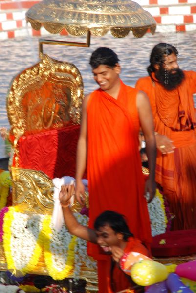 File:20090102 Photo 1618 1lTKUMyJMcIbp4bWK xxybv49 inusPr8.JPG