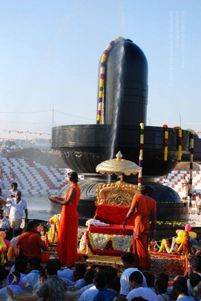 File:20090102 Photo 1643 1gccBRcYCKKTTQqmGtC4kmgfIU hbySCk.JPG