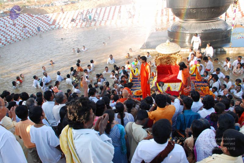 File:20090102 Photo 1664 1Xg61GyoUCnqQAt-8JhpdzwMosAZQSRSU.JPG