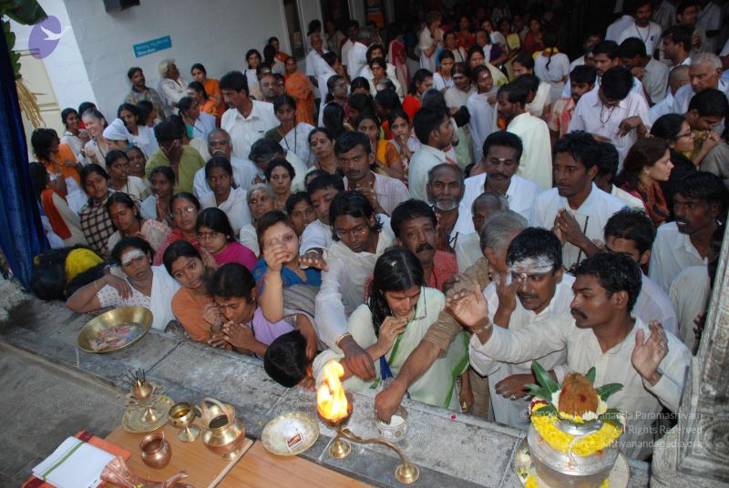 File:20090102 Photo 2066 12IzwJzUunx3P2shDhLMQ2esMufagl1EF.JPG