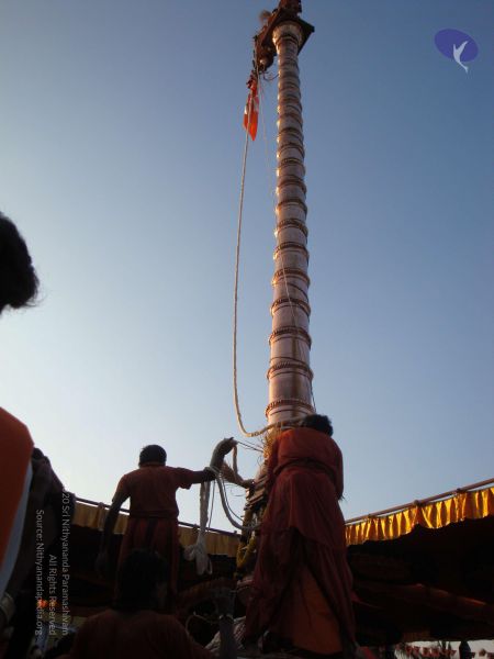 File:20090102 Photo 2102 1-OQHH3cm x0CNQK-PdHHTo ZH0RB9Mmx.JPG