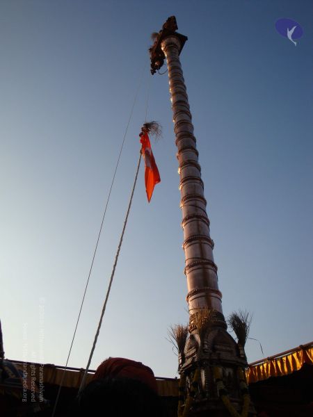 File:20090102 Photo 2110 1yNcWDSoMVk ZX4U6o0xvkD70EweSSVTc.JPG