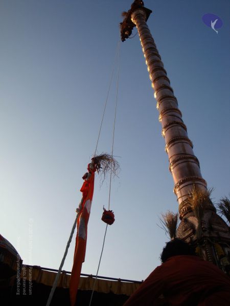 File:20090102 Photo 2115 1stl1oM2riMbxEEd6B4IdD7ZUBAeSKfqL.JPG