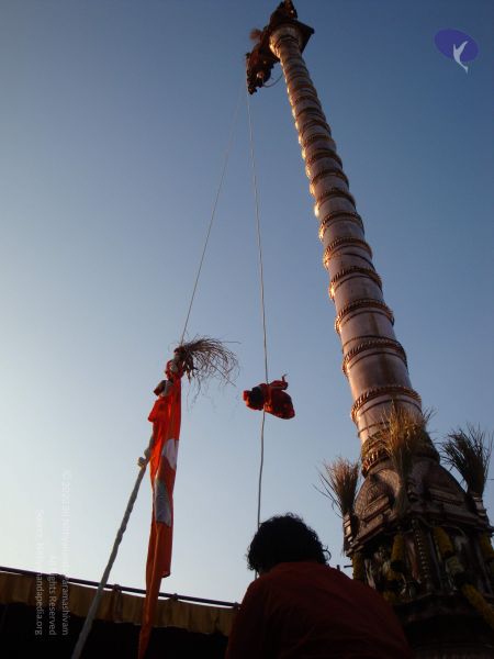 File:20090102 Photo 2116 1qc4JNNzgU2omCR4WeGJS71LbvxDwCL 8.JPG