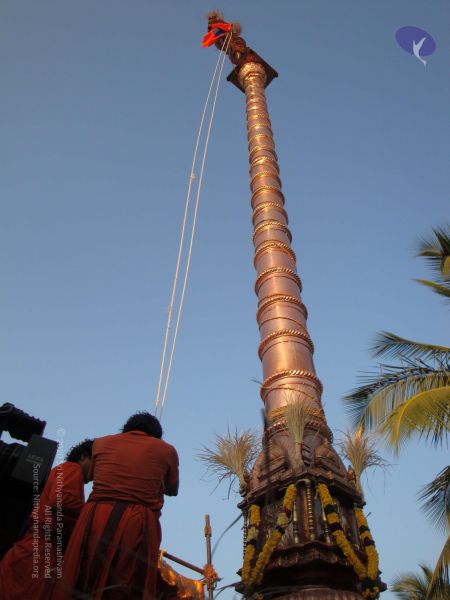 File:20090102 Photo 2134 18O3LzOOHuvcBXiYsRjlH4IXuJjzoTdL7.JPG