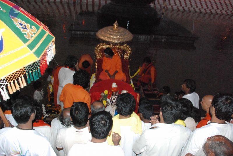 File:20090102 Photo 2171 1sFzK7F6lpHOhOqzNhUjhxVJ5LDcI oKn.JPG