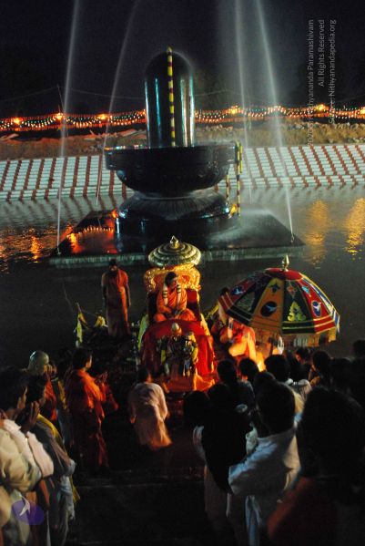 File:20090102 Photo 2456 1aaCTo5AbZcKFAeAcQou8IyySOFHhrPU3.JPG