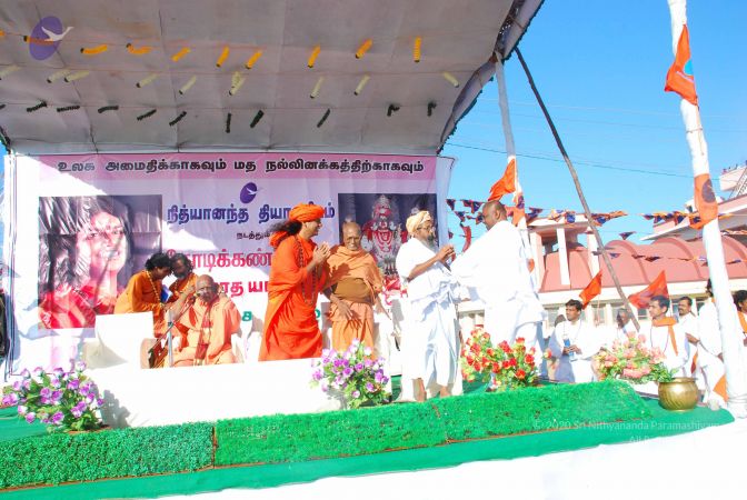 20090112 0001 CMP WM.jpg