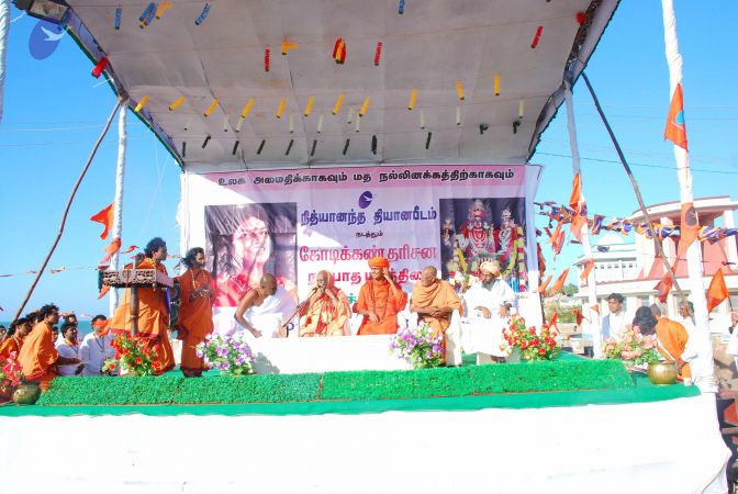 20090112 0003 CMP WM.jpg