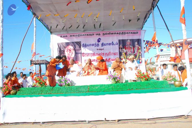 20090112 0004 CMP WM.jpg