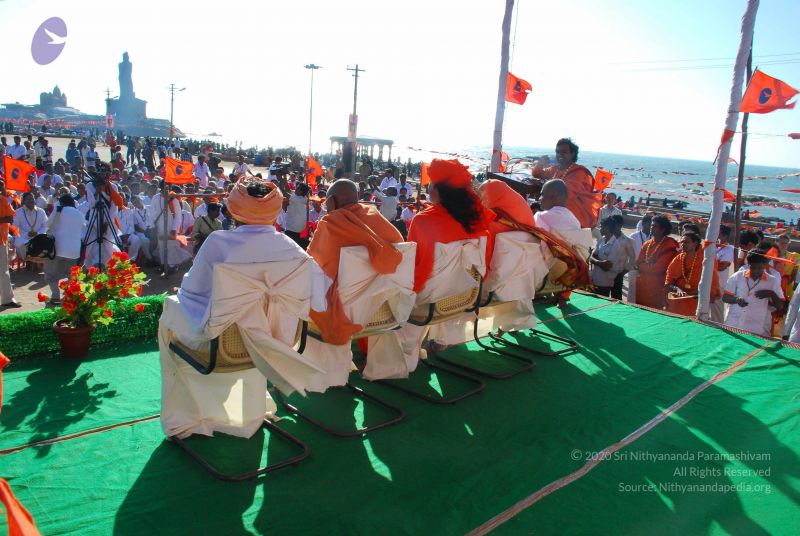 File:20090112 0021 CMP WM.jpg