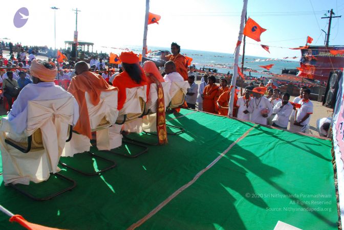 20090112 0024 CMP WM.jpg