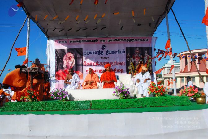 20090112 0035 CMP WM.jpg