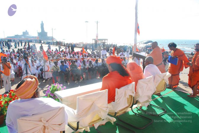 20090112 0042 CMP WM.jpg