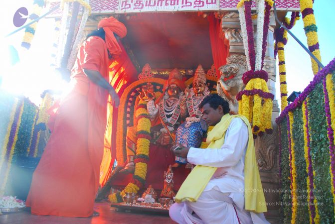 20090112 0123 CMP WM.jpg