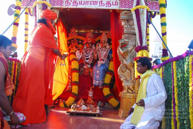 20090112 0128 CMP WM.jpg