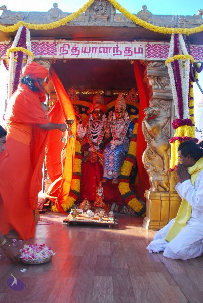 File:20090112 0132 CMP WM.jpg
