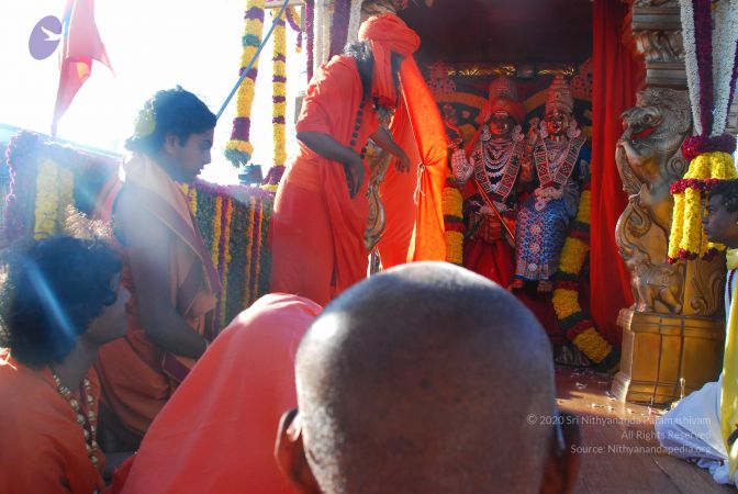 20090112 0145 CMP WM.jpg