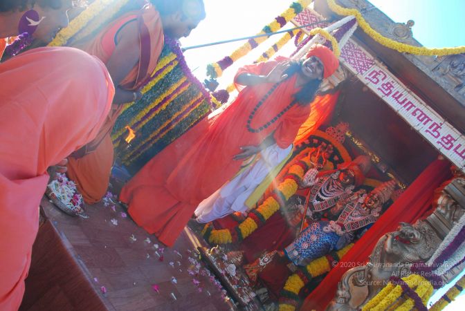 20090112 0147 CMP WM.jpg