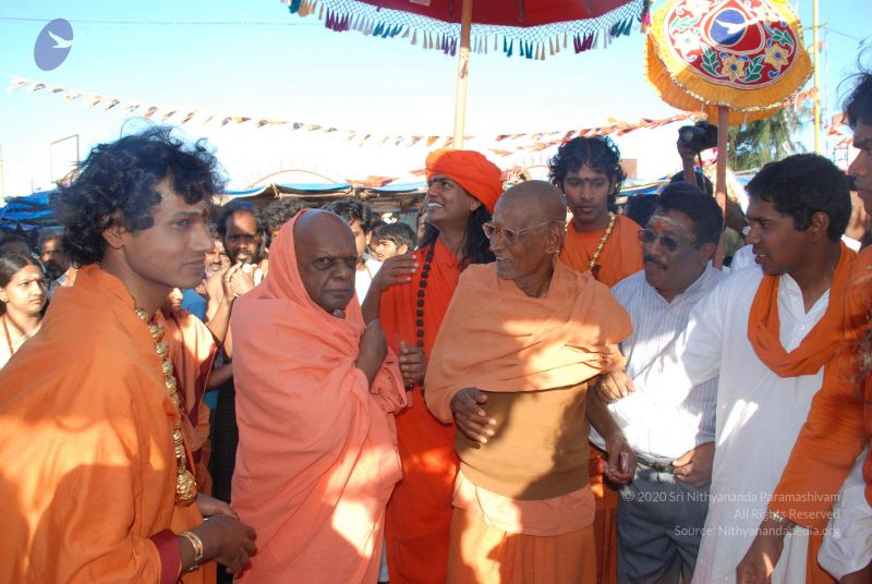File:20090112 0154 CMP WM.jpg