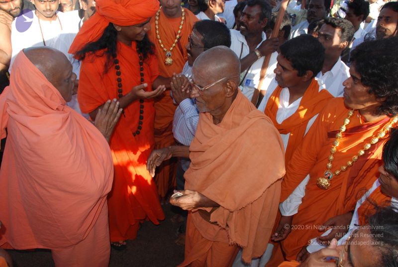 File:20090112 0156 CMP WM.jpg