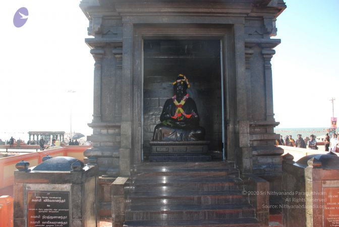 20090112 0176 CMP WM.jpg