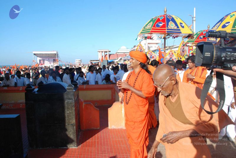 File:20090112 0177 CMP WM.jpg