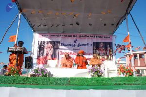20090112 0216 CMP WM.jpg