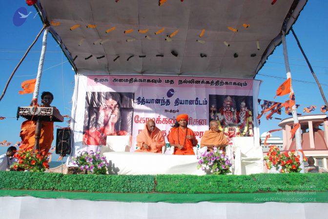 20090112 0216 CMP WM.jpg