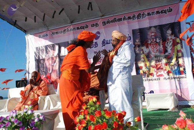 20090112 0233 CMP WM.jpg