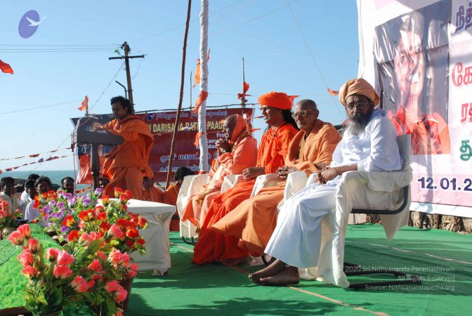 20090112 0241 CMP WM.jpg