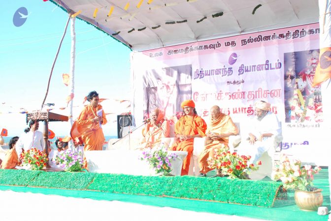 20090112 0258 CMP WM.jpg