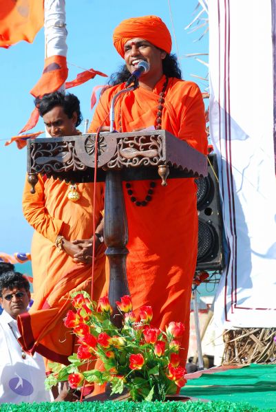 File:20090112 0287 CMP WM.jpg