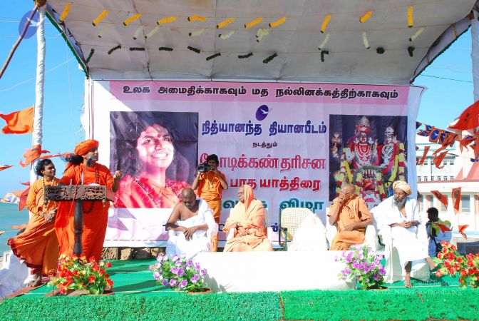 20090112 0299 CMP WM.jpg