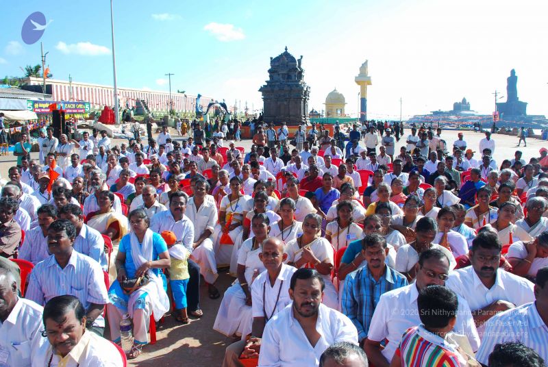 File:20090112 0301 CMP WM.jpg