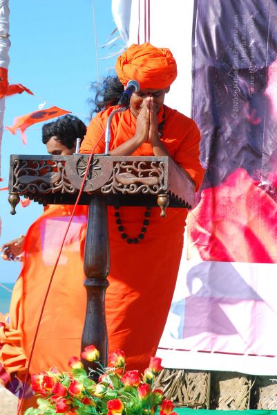 File:20090112 0311 CMP WM.jpg