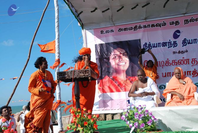 20090112 0313 CMP WM.jpg