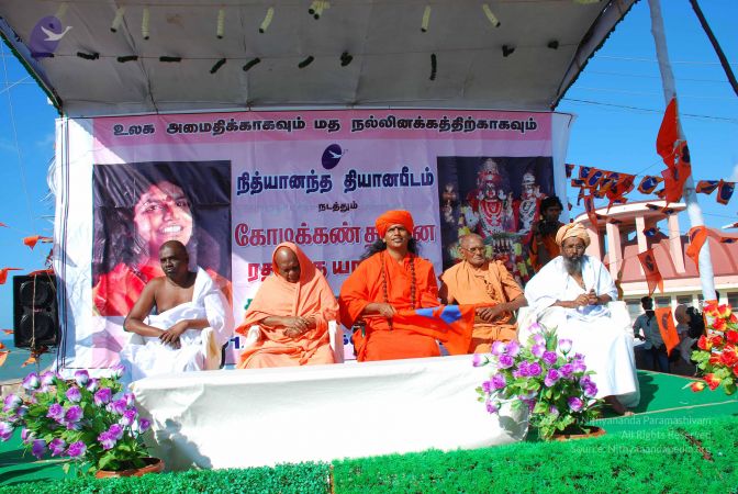 20090112 0318 CMP WM.jpg