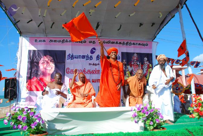 20090112 0320 CMP WM.jpg